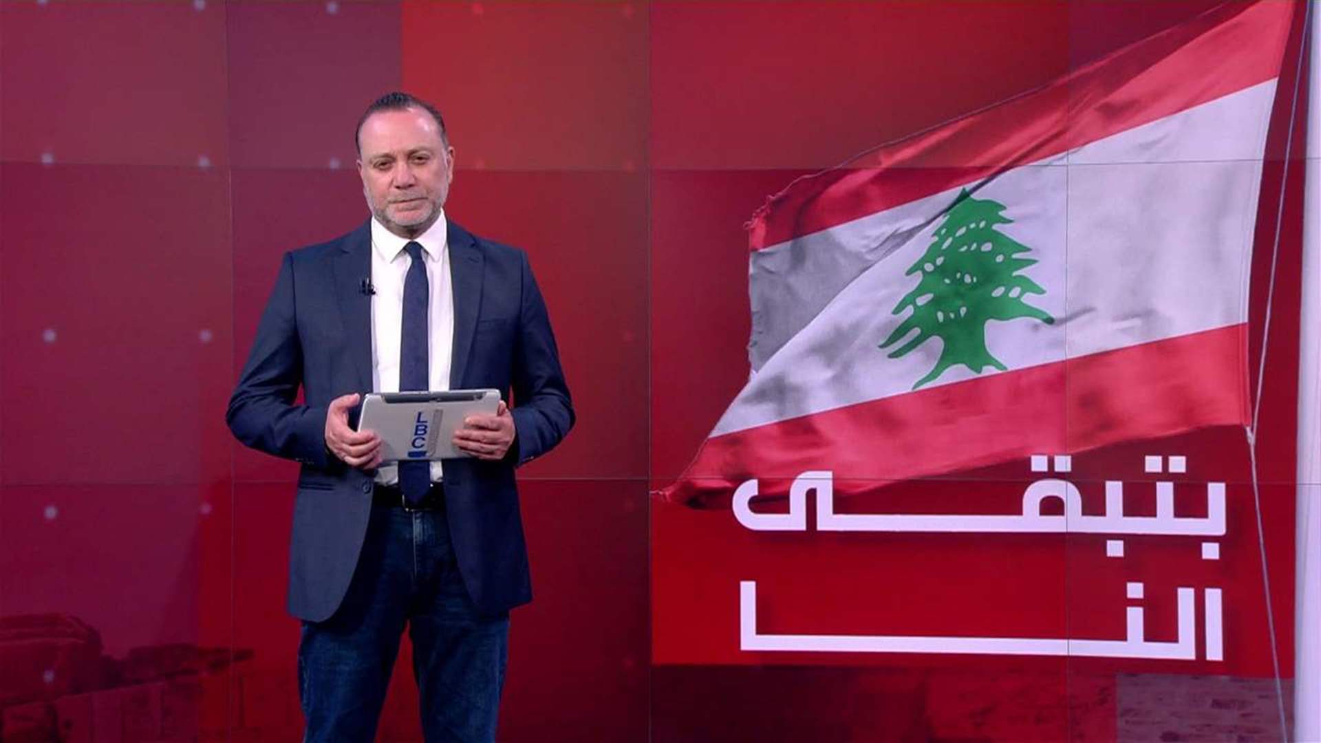 LBCI