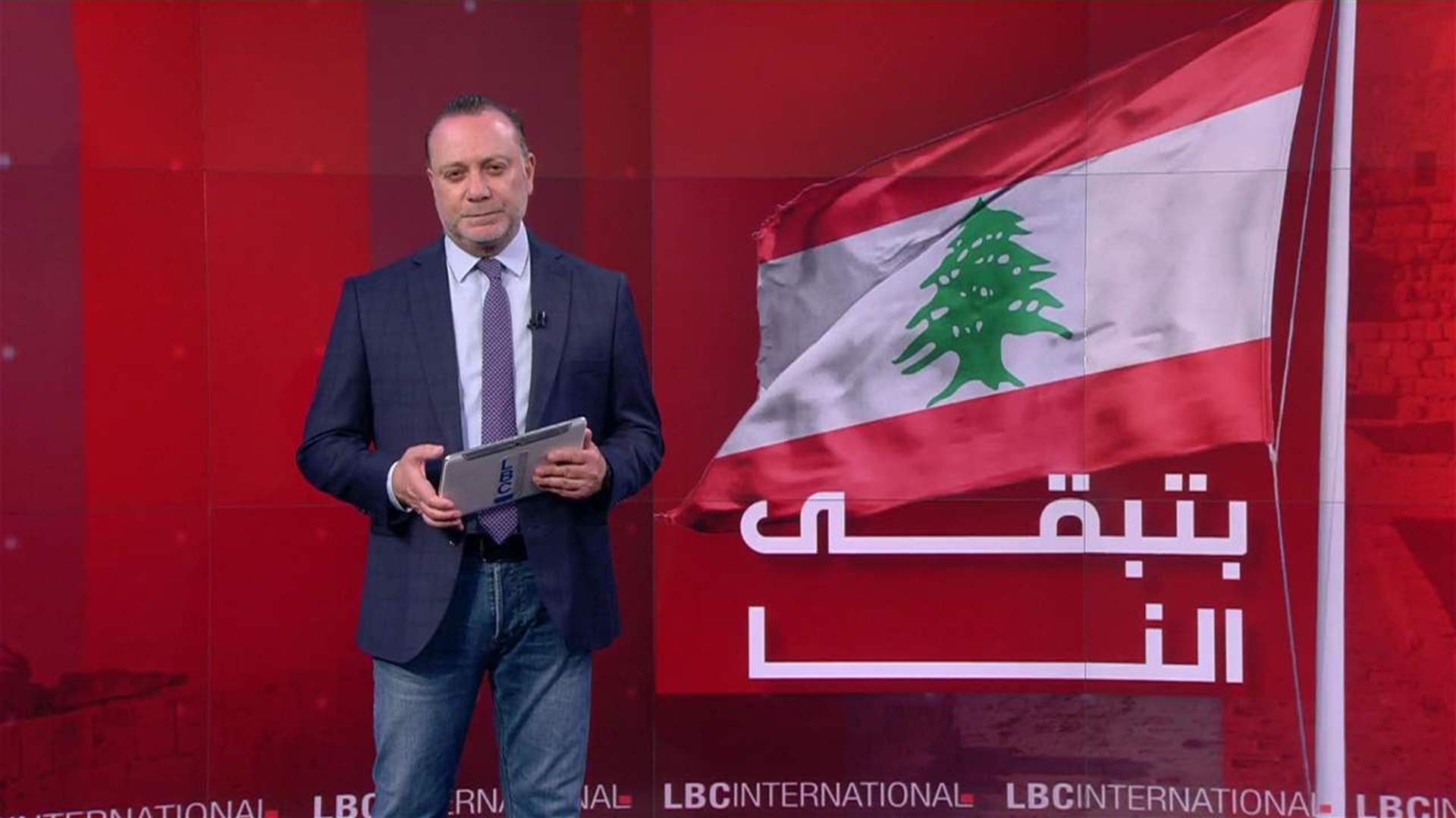 LBCI