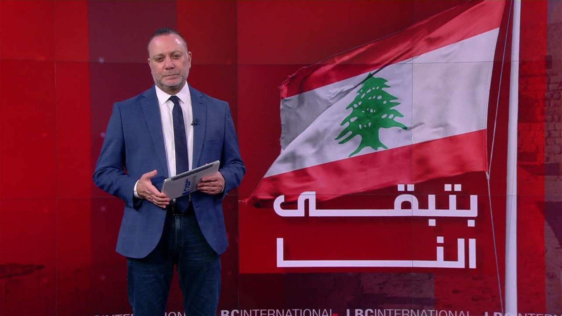 LBCI