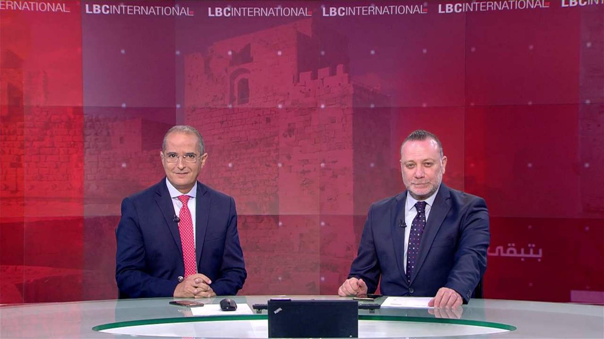 LBCI