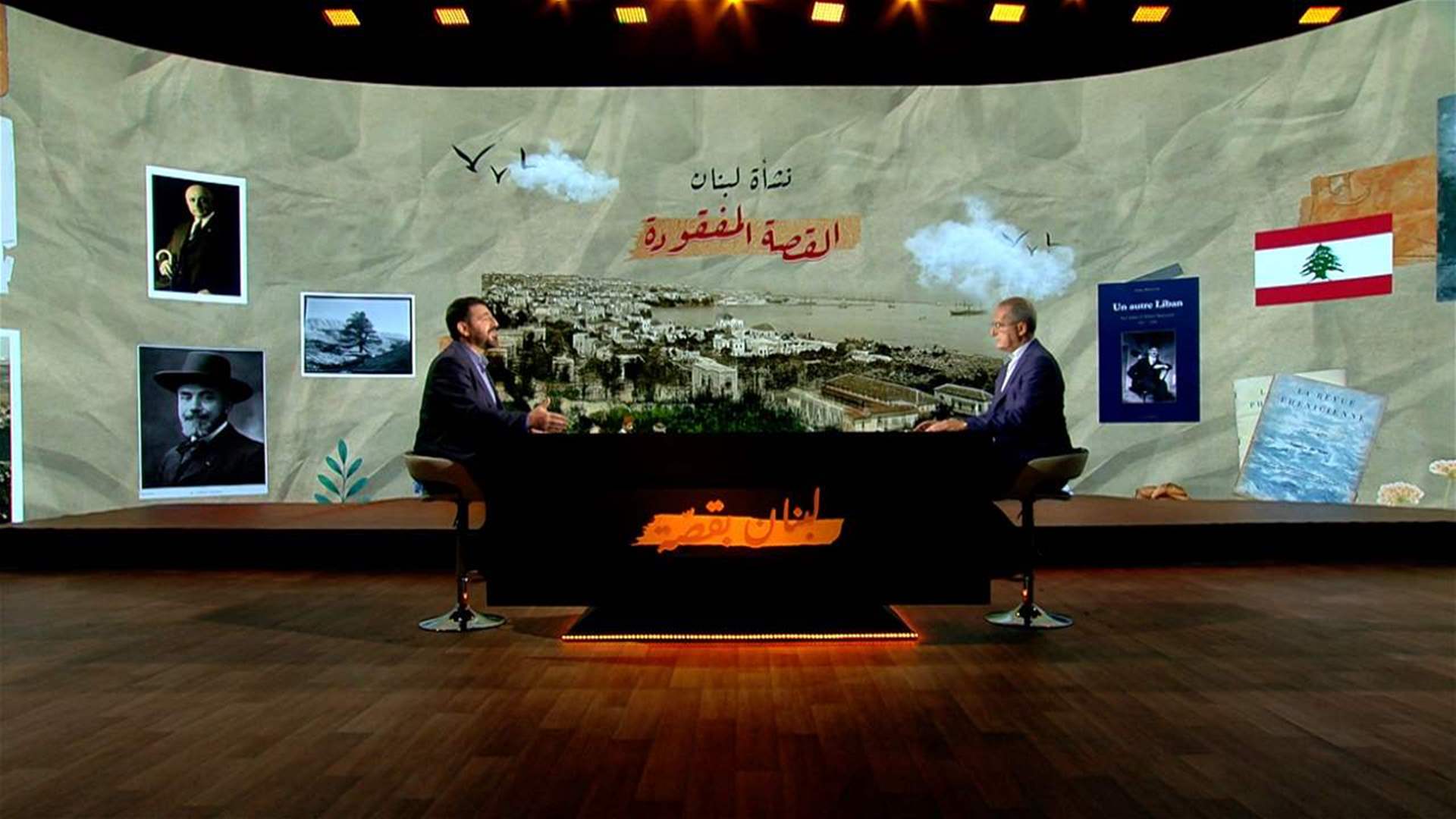 LBCI