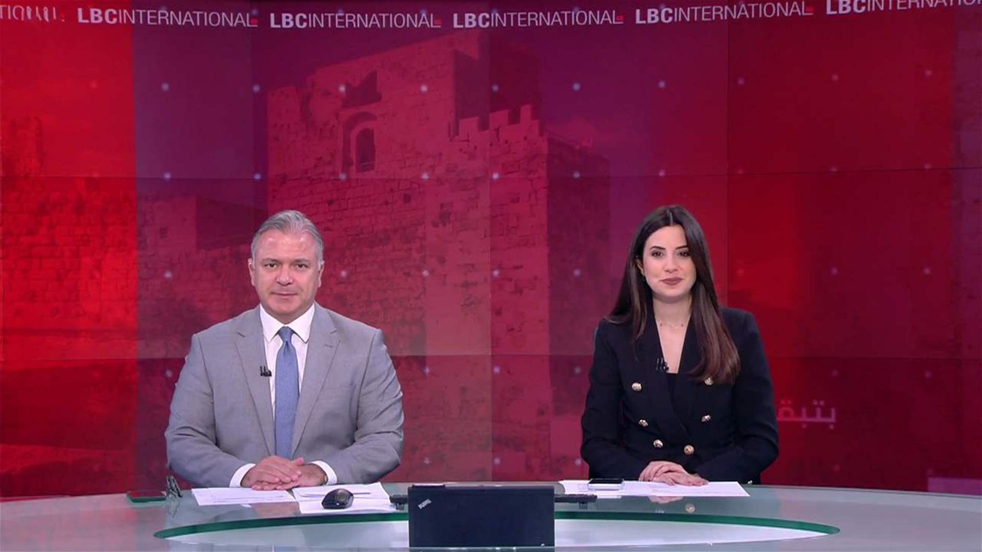 LBCI