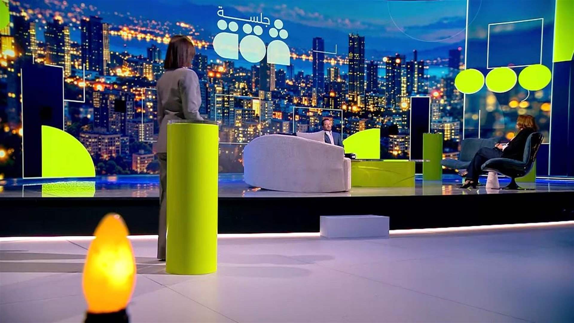 LBCI