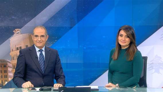 الفيديو الكامل