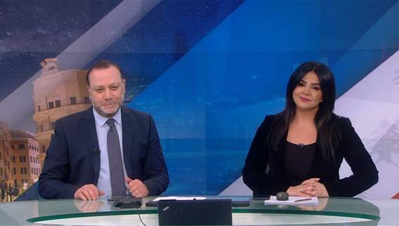 الفيديو الكامل