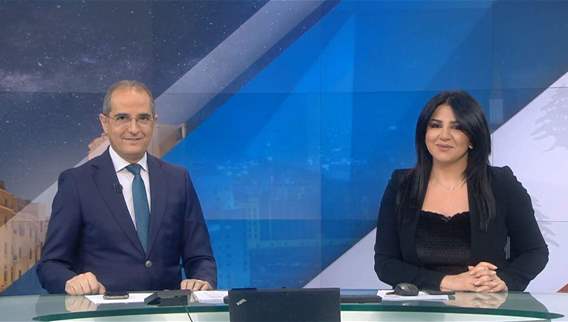 الفيديو الكامل