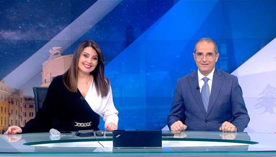 الفيديو الكامل