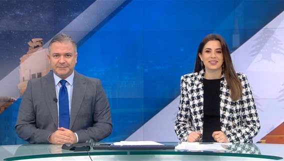 الفيديو الكامل