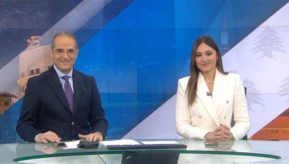 الفيديو الكامل