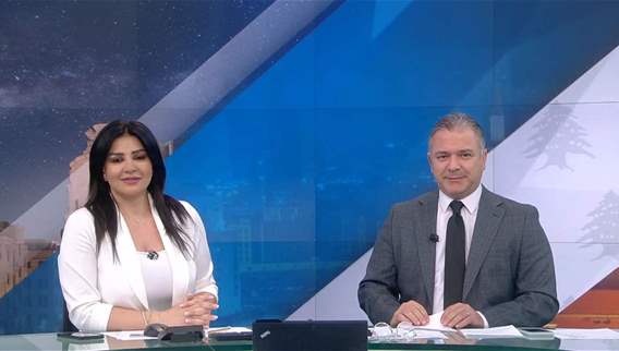 الفيديو الكامل