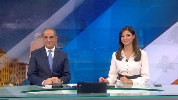 الفيديو الكامل