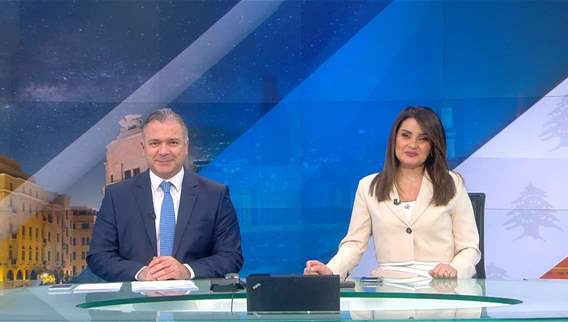 الفيديو الكامل