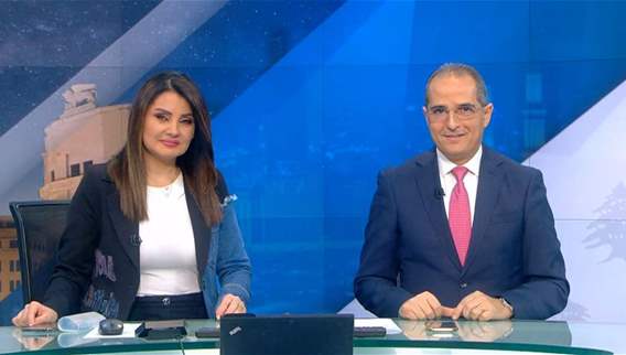 الفيديو الكامل