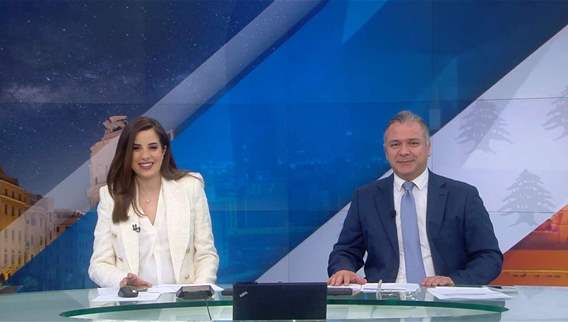 الفيديو الكامل