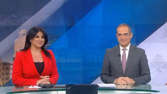 الفيديو الكامل
