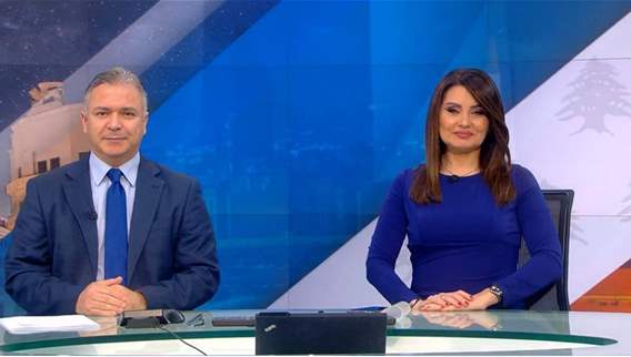 الفيديو الكامل