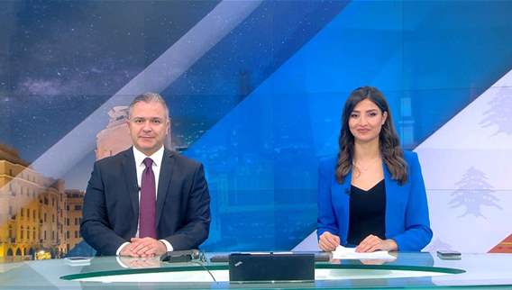 الفيديو الكامل