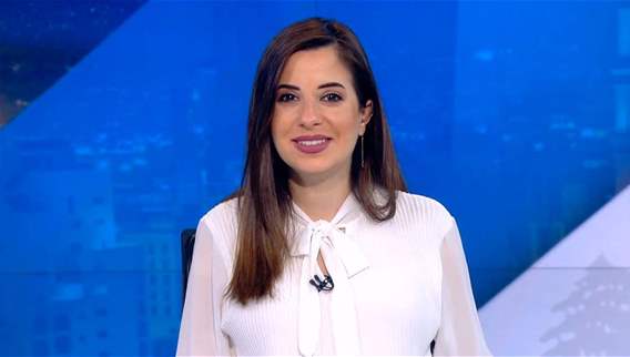أبرز التطورات السياسية والأمنية والأجتماعية في نشرة مختصرة للأخبار يجمعها فريق الأل.بي.سي عند الساعة الثانية والنصف