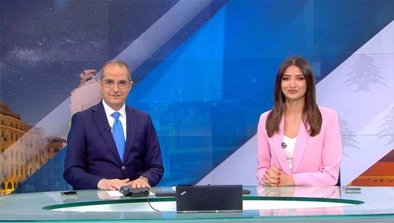الفيديو الكامل