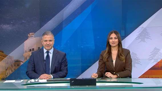الفيديو الكامل
