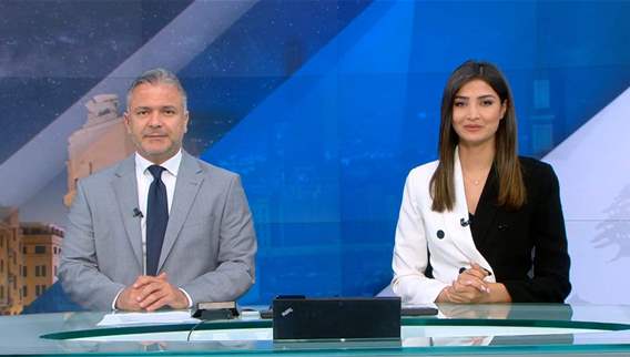 الفيديو الكامل