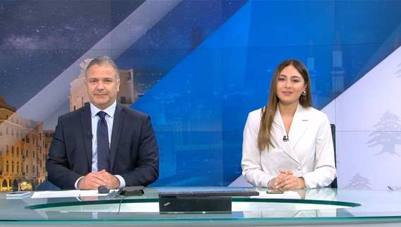 الفيديو الكامل