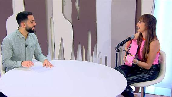 الفيديو الكامل