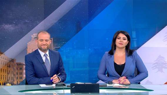 الفيديو الكامل