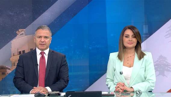 الفيديو الكامل