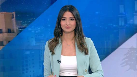 2:30pm news