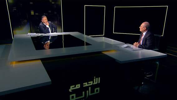 الأحد مع ماريو