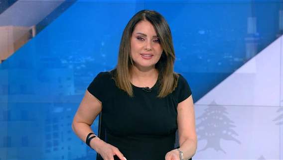 نشرة أخبار الثانية والنصف