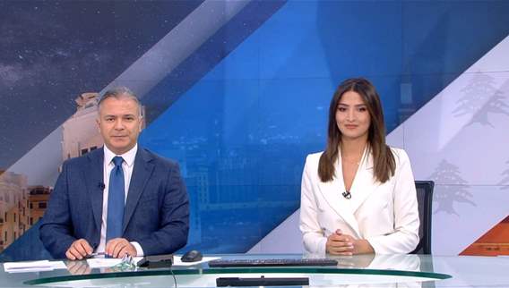Full Video