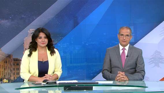 الفيديو الكامل