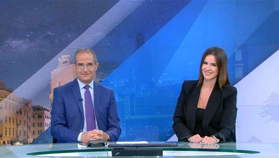 الفيديو الكامل