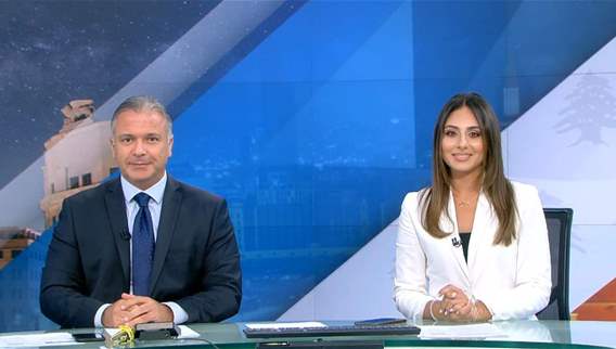 الفيديو الكامل