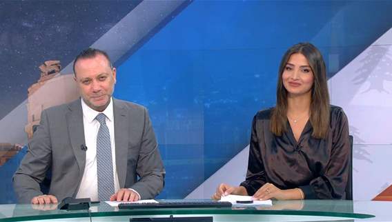 الفيديو الكامل