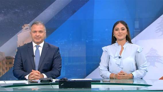 الفيديو الكامل