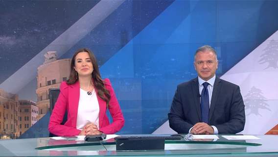 الفيديو الكامل