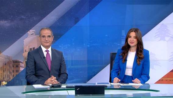 الفيديو الكامل