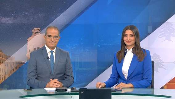 الفيديو الكامل