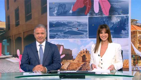 Nightly News Bulletin