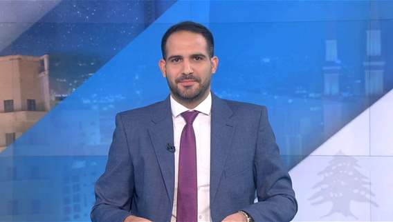 نشرة أخبار الثانية والنصف