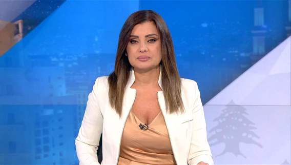 2:30pm news