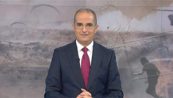 نشرة أخبار الثانية والنصف