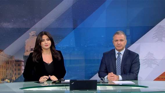 نشرة الأخبار المسائية