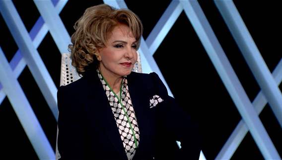 المجهول