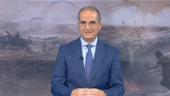 ملحق للأخبار السياسية والأمنية والأجتماعية يجمعها فريق الأخبار بنشرة مسائية في تمام الحادية عشرة والنصف