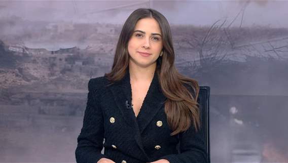 ملحق للأخبار السياسية والأمنية والأجتماعية يجمعها فريق الأخبار بنشرة مسائية في تمام الحادية عشرة والنصف