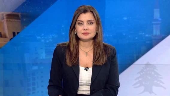 A full recap of the political, security and social news in Lebanon and the world produced in an evening news bulletin at 11:30 PM